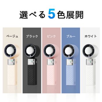 JF132 色