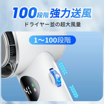 F25PRO