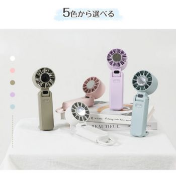 暴風×冷却ハンディファン 色