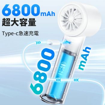 F25PRO 6,800mAh