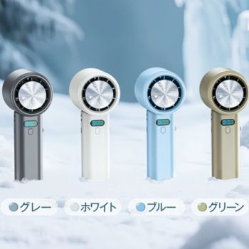 H28　色展開