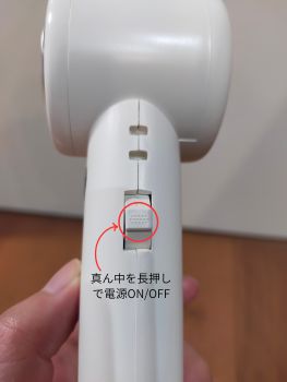 H28　操作ボタン