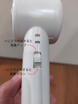 H28　操作ボタン