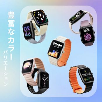 NexMate 色展開