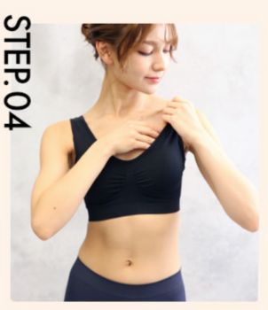 バンビウォーターナイトブラ